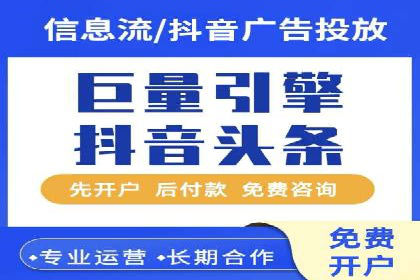 SEM账户运营实战技巧与案例解析