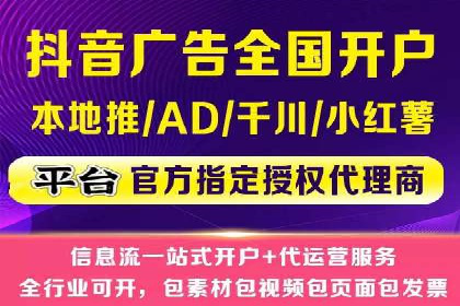 行业领先企业的SEM实战经验分享
